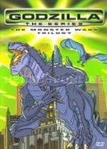 Годзилла — Godzilla: the Series - Monster Wars (1998) 1,2 сезоны