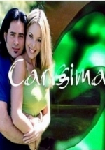 Кариссима — Carissima (2001)