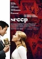 Сенсация — Scoop (2006)