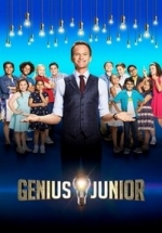 Самый умный — Genius Junior (2018)