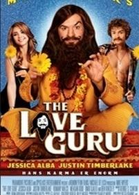 Секс Гуру — The Love Guru (2008)