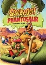 Скуби-Ду: Нападение Пантазаура — Scooby-Doo! Legend of the Phantosaur (2011)