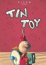 Оловянная игрушка — Tin Toy (1988)