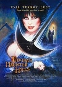 Эльвира: Повелительница тьмы 2 — Elvira&#039;s Haunted Hills (2001)