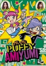Хай Хай Паффи АмиЮми — Hi Hi Puffy AmiYumi (2004-2006) 1,2,3 сезоны
