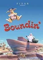 Барашек — Boundin (2003)