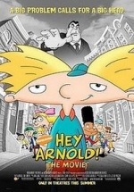 Арнольд! — Hey Arnold! The Movie (2002)