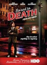 Смертельно скучающий — Bored to Death (2009-2011) 1,2,3 сезоны