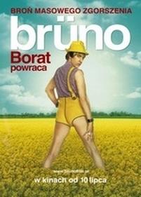 Бруно — Brüno (2009)