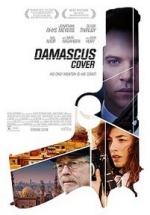 Дамасское укрытие — Damascus Cover (2017)
