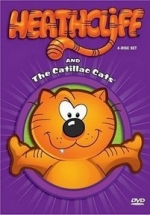Хитклифф — Heathcliff &amp; the Catillac Cats (1984-1987) 1,2 сезоны