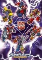 Трансформеры — Transformers (1984-1987) 1,2,3,4 сезоны