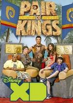 Два короля — Pair of Kings (2010-2011) 1,2 сезоны