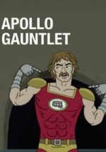 Аполло Гонлет — Apollo Gauntlet (2017)