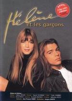 Элен и ребята — Helene et les garсons (1992)