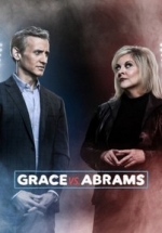 Грейс против Абрамса — Grace vs. Abrams (2018)