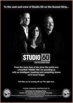Студия 60 на Сансет-стрит — Studio 60 on the Sunset Strip (2006)