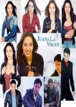 Девственница — Juana la virgen (2002)