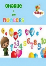 Чарли и цифры (Чарлі і цифри) — Charlie &amp; the Numbers (2010)