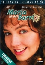 Мария из предместья — Maria La DEl Barrio (1996)
