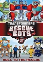 Трансформеры: Боты-спасатели — Transformers: Rescue Bots (2011-2015) 1,2,3,4 сезоны