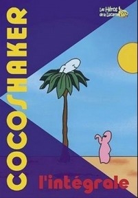 Пальмовые человечки (Кокошейкер) — Cocoshaker (1981)