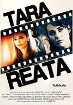Тара Реата — Tara Reata (2018)