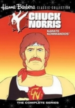 Чак Норрис: Отряд каратистов (Карате Коммандос) — Chuck Norris: Karate Kommandos (1986)