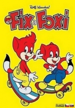 Фикс и Фокси — Fix and Foxi (2002)