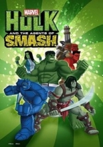 Халк и агенты СМЭШ (У.Д.А.Р.) — Hulk and the Agents of S.M.A.S.H. (2013-2015) 1,2 сезоны
