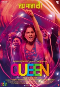 Королева — Queen (2014)