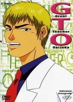 Крутой учитель Онидзука — GTO: Great Teacher Onizuka (1999)