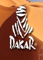 Дакар — Dakar (2013-2015)