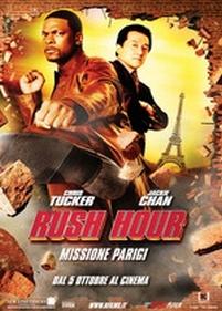 Час пик 3 — Rush Hour 3 (2007)