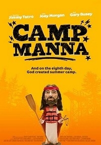 Лагерь &quot;Манна&quot; — Camp Manna (2018)
