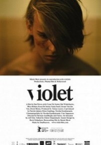 Фиолетовый — Violet (2014)