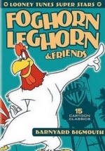 Фогхорн Легхорн и друзья — Foghorn Leghorn and Friends (1954)