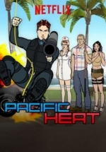 Тихоокеанская жара — Pacific Heat (2016)