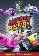 Микки и весёлые гонки — Mickey and the Roadster Racers (2017)