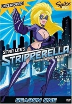 Стрипперелла — Stripperella (2003)