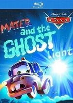 Мэтр и Призрачный Свет — Mater and the Ghostlight (2006)