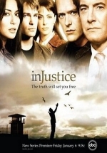 По справедливости — In Justice (2006)