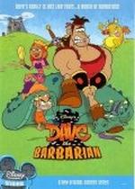 Дэйв варвар — Dave the Barbarian (2004-2005)