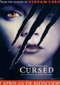 Оборотни — Cursed (2005)