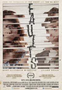 Изъяны — Faults (2014)