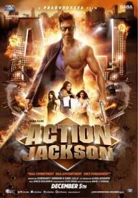 Темная лошадка — Action Jackson (2014)
